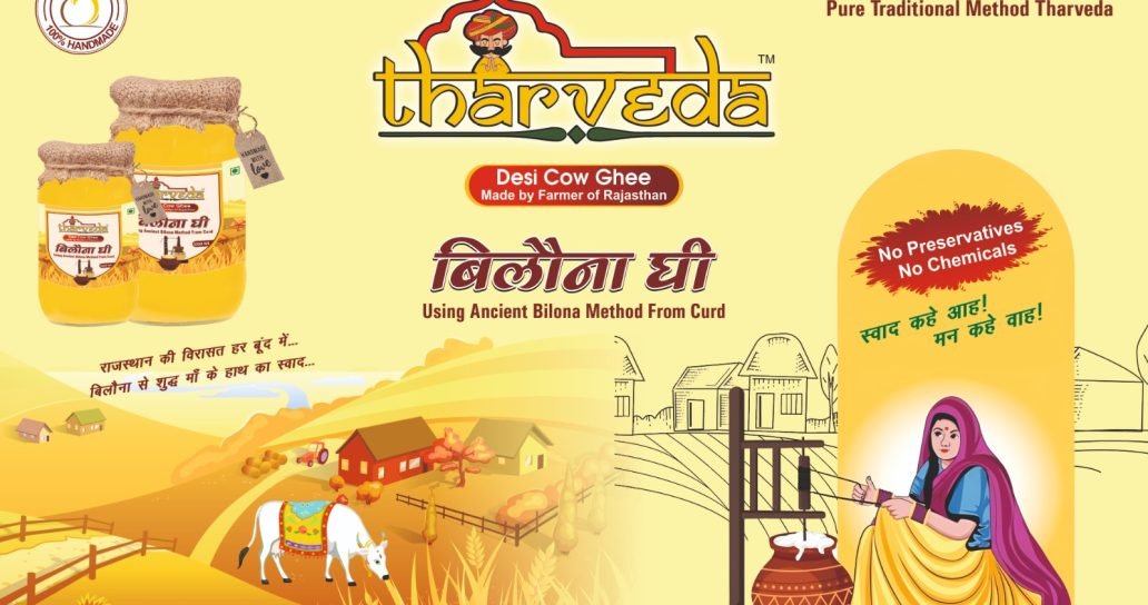 WhatsApp Image 2025-11-30 at 10.35.47 PM